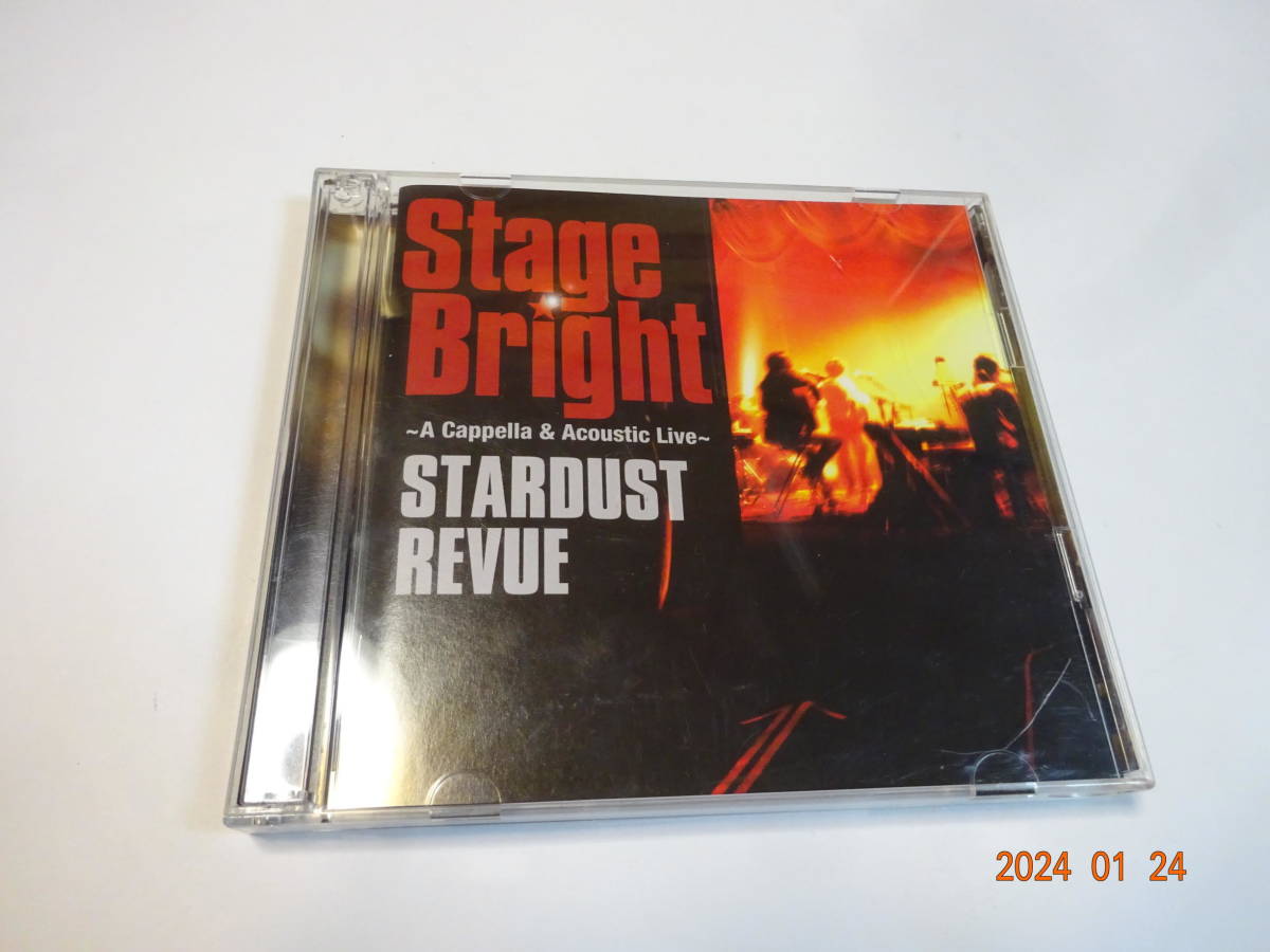 CD＋DVD スターダストレビュー Stage Bright A Cappella＆Acoustic Live 2014年盤 ライブ 2枚組 STARDUST REVUE _画像1