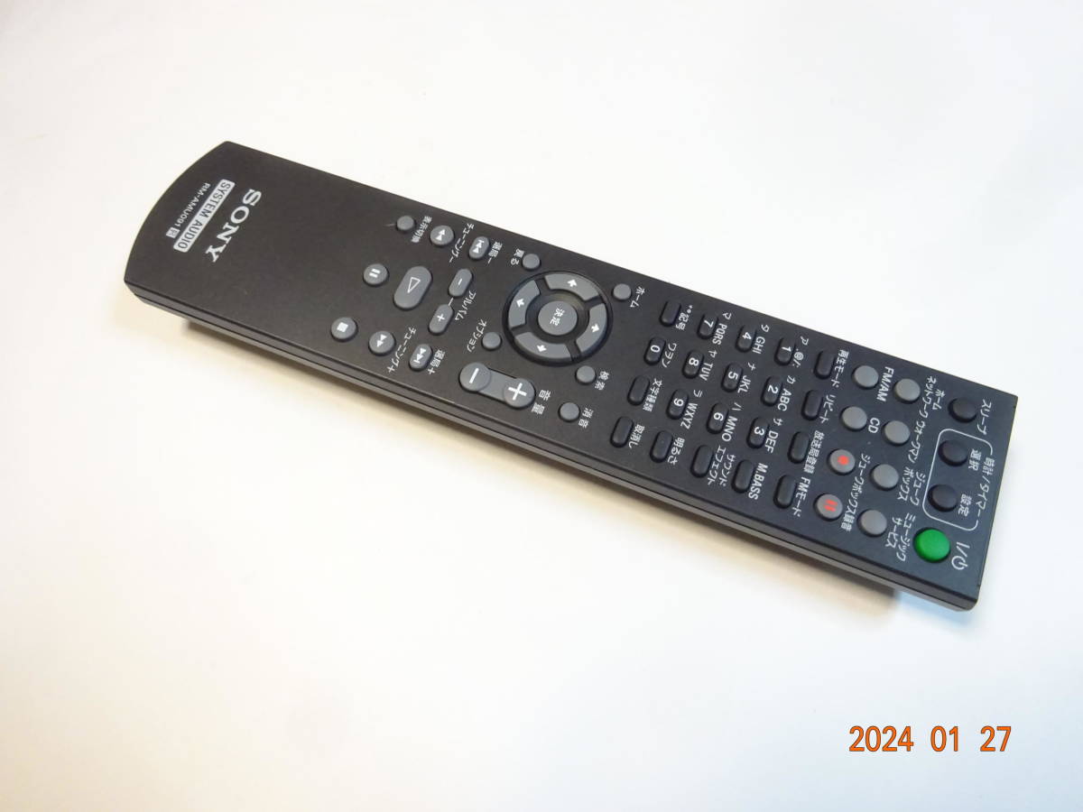 SONY NAS-V7M/NAS-V5 for remote control CD system for remote control 