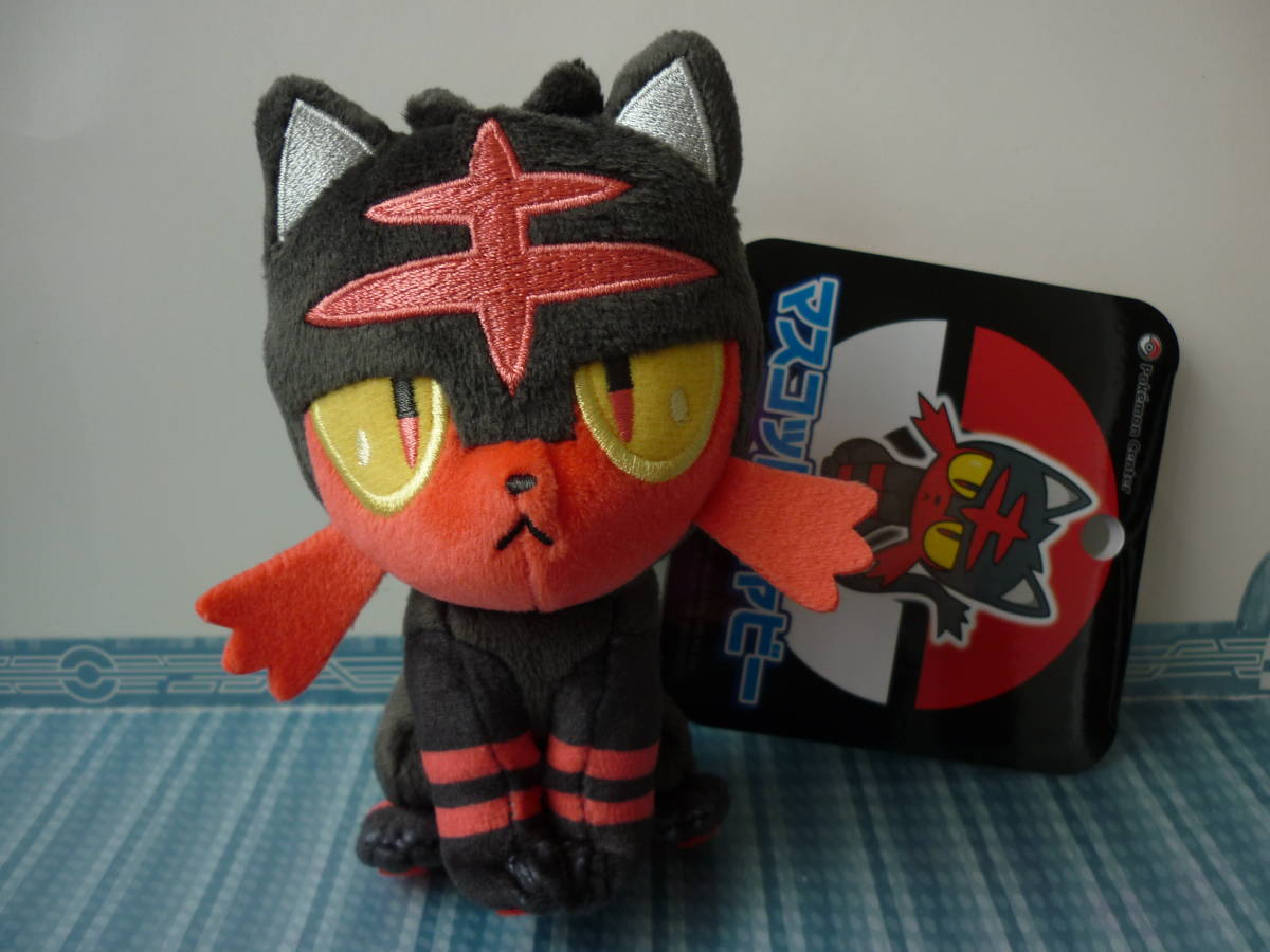 ニャビー ぬいぐるみの値段と価格推移は 50件の売買情報を集計したニャビー ぬいぐるみの価格や価値の推移データを公開 ニャビー ぬいぐるみの値段と価格推移は 50件の売買情報を集計したニャビー ぬいぐるみの価格や価値の推移データを公開