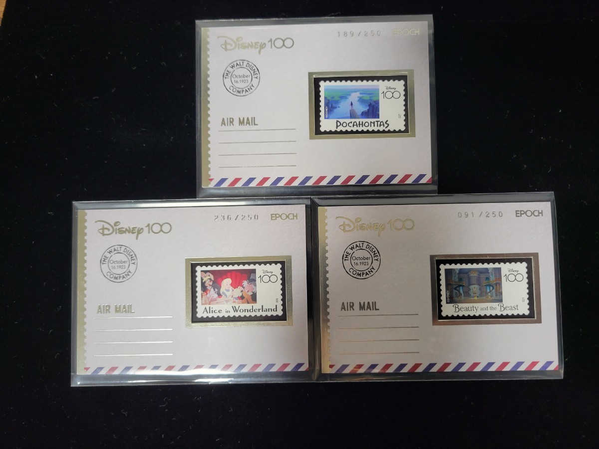 2023 EPOCH Disney創立100周年 メモラビリアスタンプカード /250 レプリカ切手付 ディズニー　3枚セット