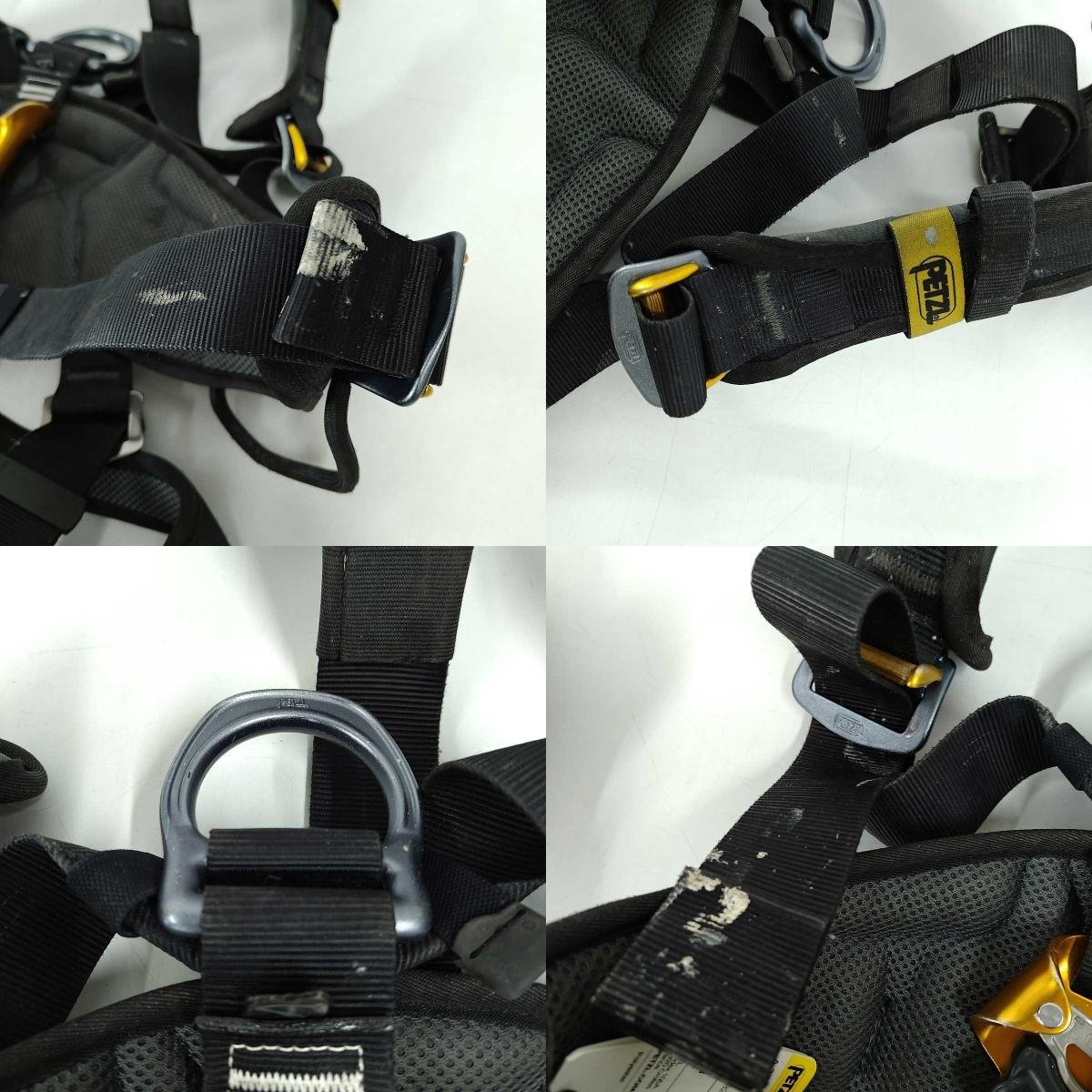 【中古】ペツル ハーネス ASTRO BOD FAST アストロ ボッド ファスト サイズ1 C083AA01 PETZL クライミング 高所作業_画像8