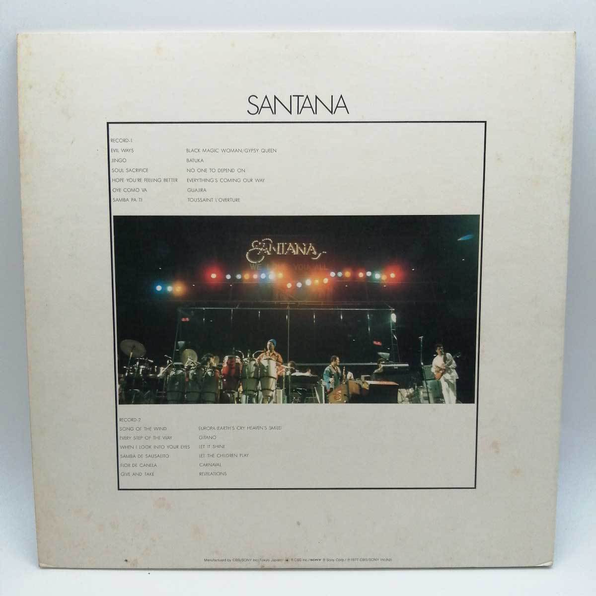 【中古】LP SANTANA サンタナのすべて 2枚組レコード 40AP453-4 帯付_画像2