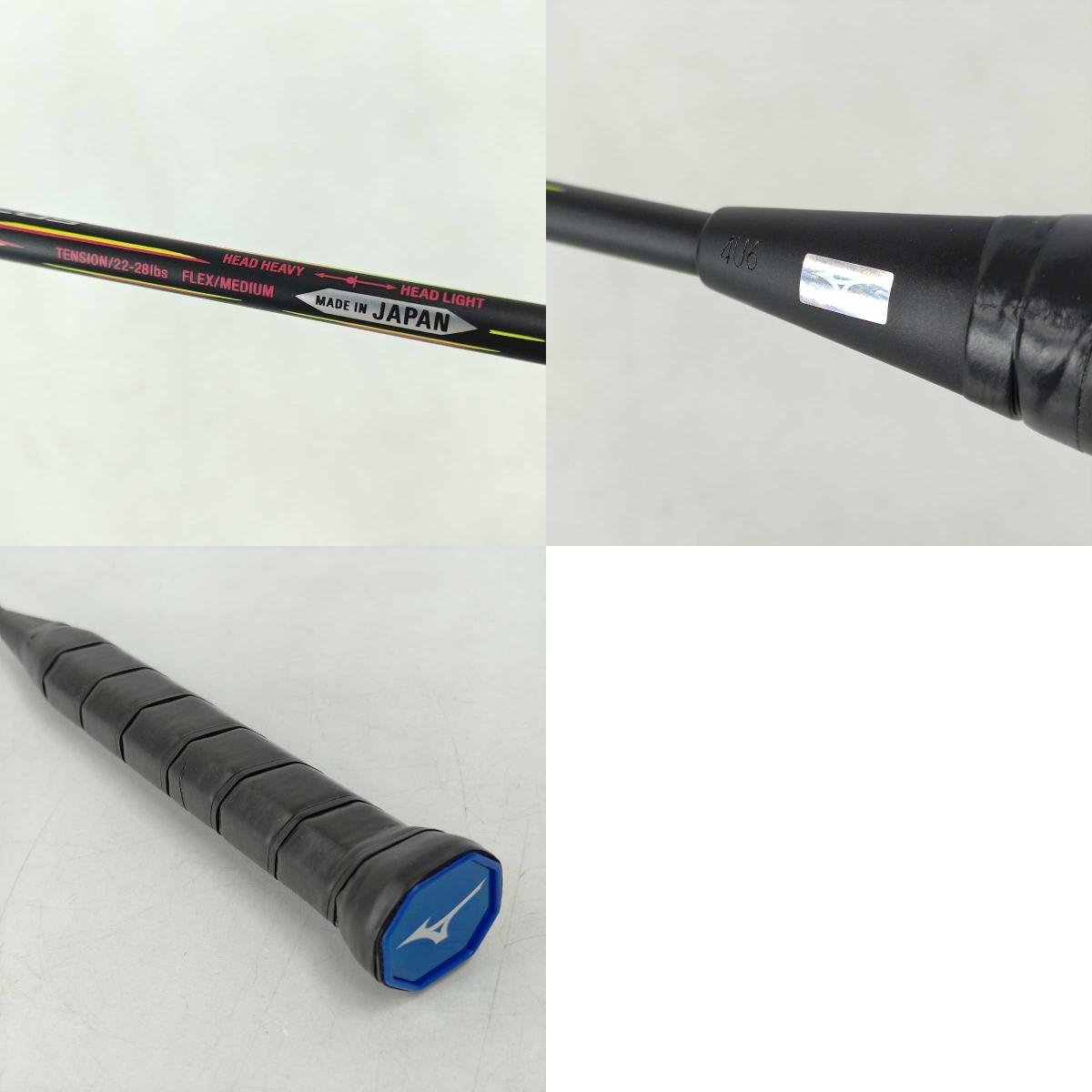中古】ミズノ ACROSPEED 1 FOCUS バドミントン ラケット アクロ 中古】ミズノ ACROSPEED 1 FOCUS バドミントン ラケット アクロ