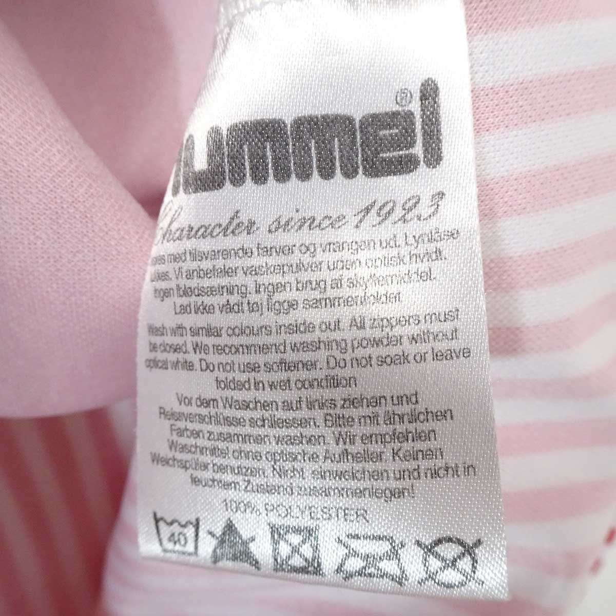 【中古】ヒュンメル サッカー デンマーク代表 ユニフォーム 1986 復刻 #11 メンズ hummel_画像4