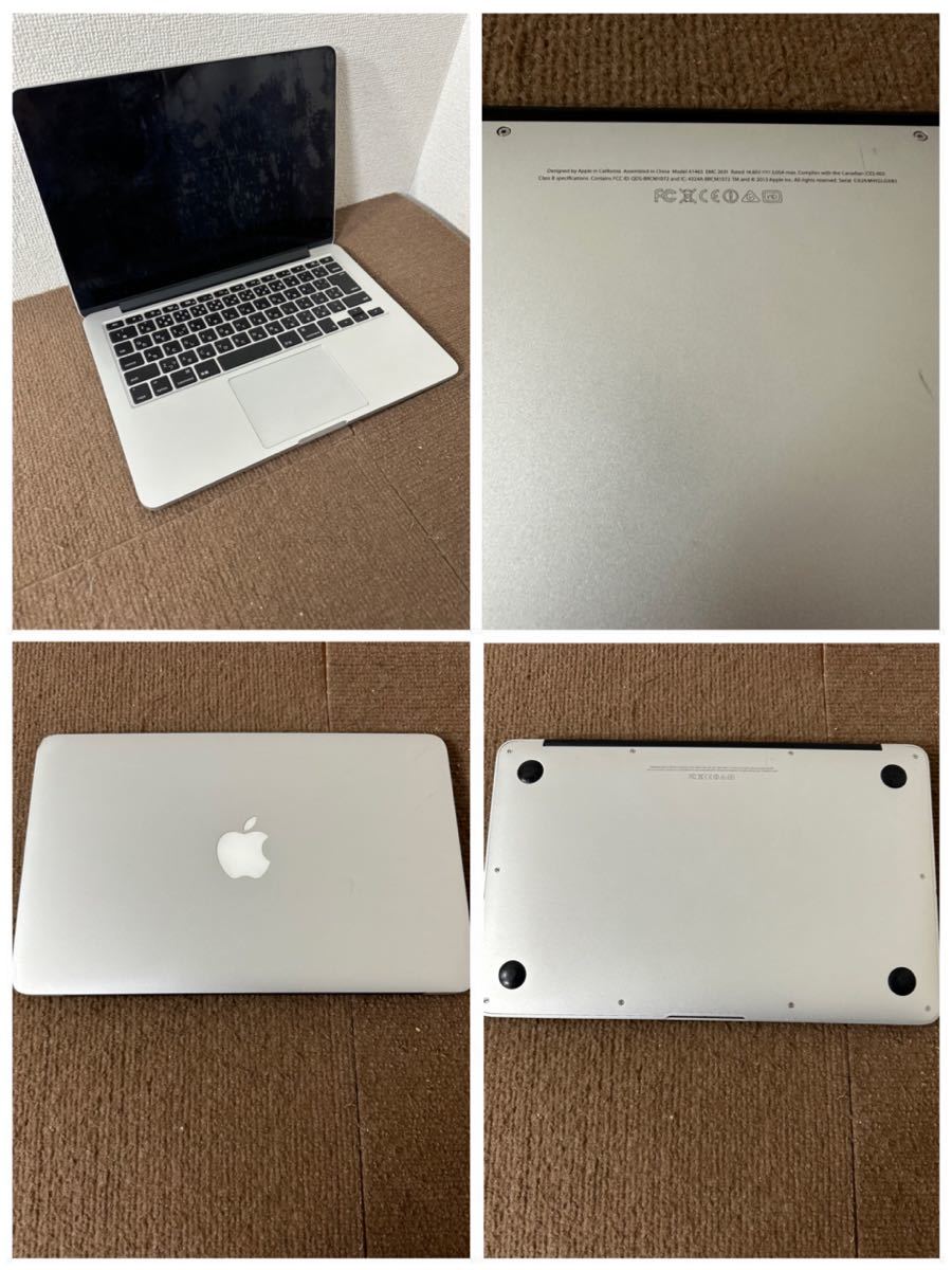 【現状品】Apple MacBook Air A1465 MacBook Pro A1502×２台 計３台まとめ 通電確認済み ジャンク品_画像4