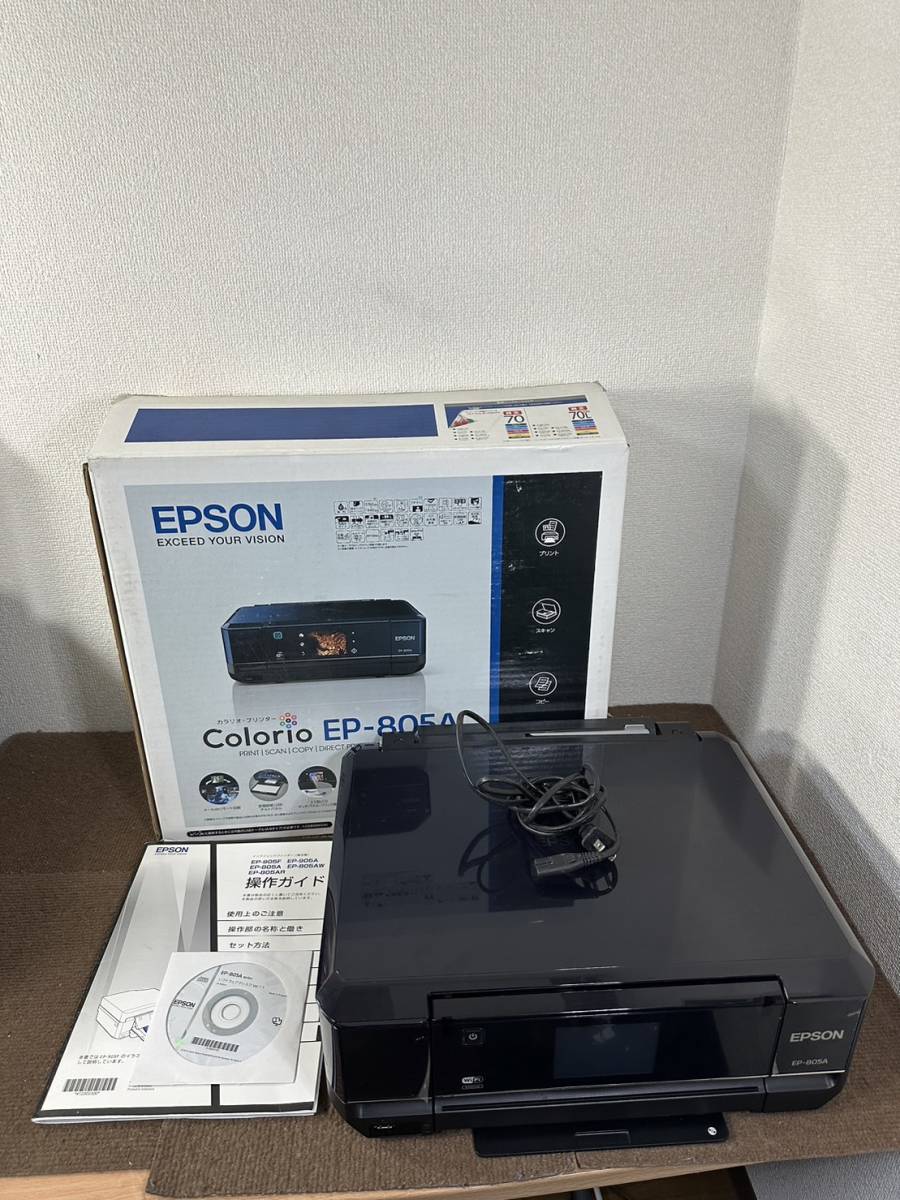 現状品】ジャンク EPSON EP-805A 通電のみ確認済み 紙詰まりエラー 
