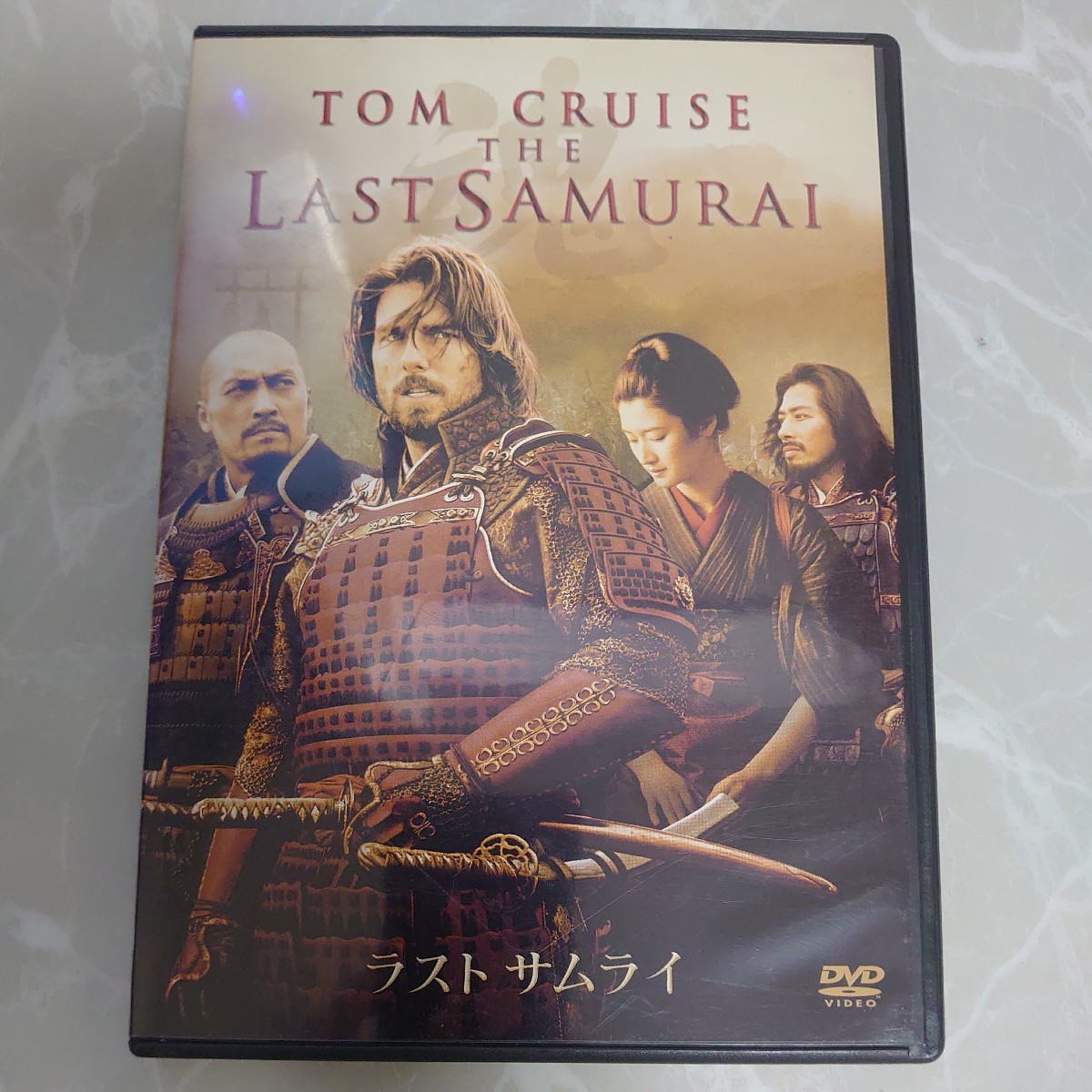 DVD ラスト サムライ THE LAST SAMURAI 特別版 2枚組 中古品1347の画像1