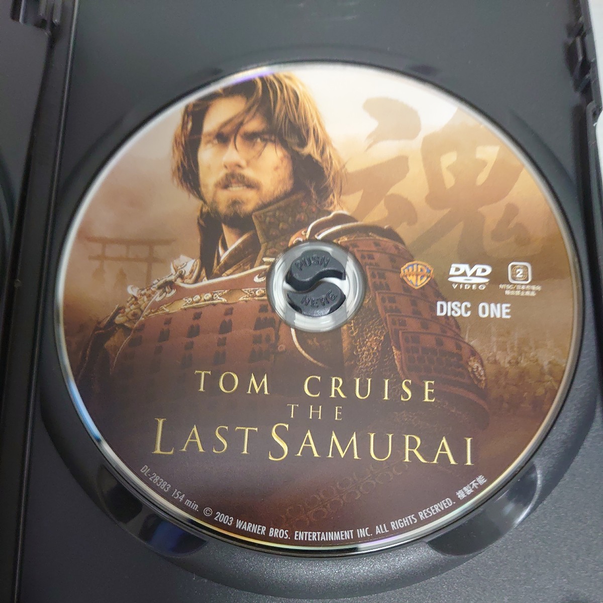 DVD ラスト サムライ THE LAST SAMURAI 特別版 2枚組 中古品1347の画像7