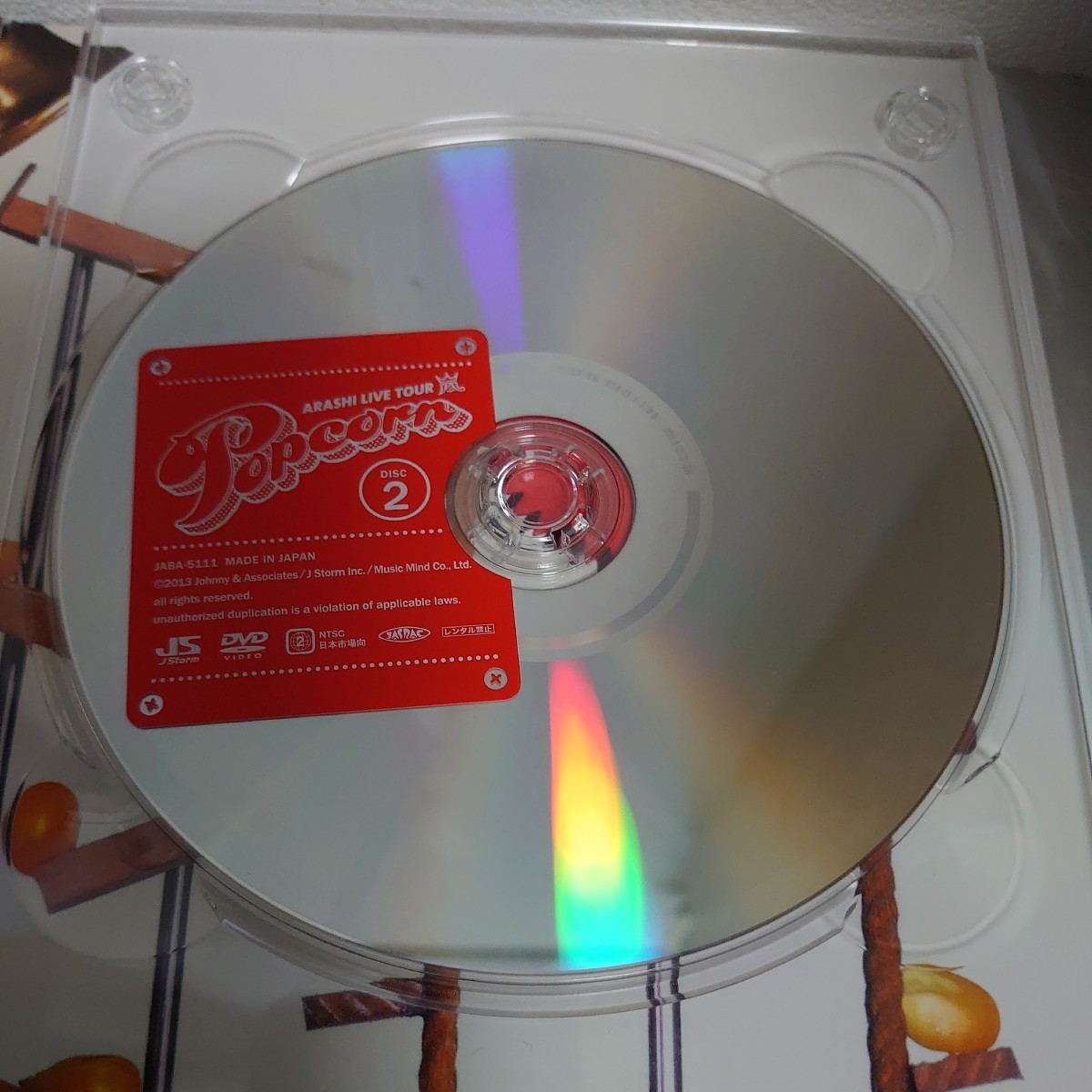 item_image_7