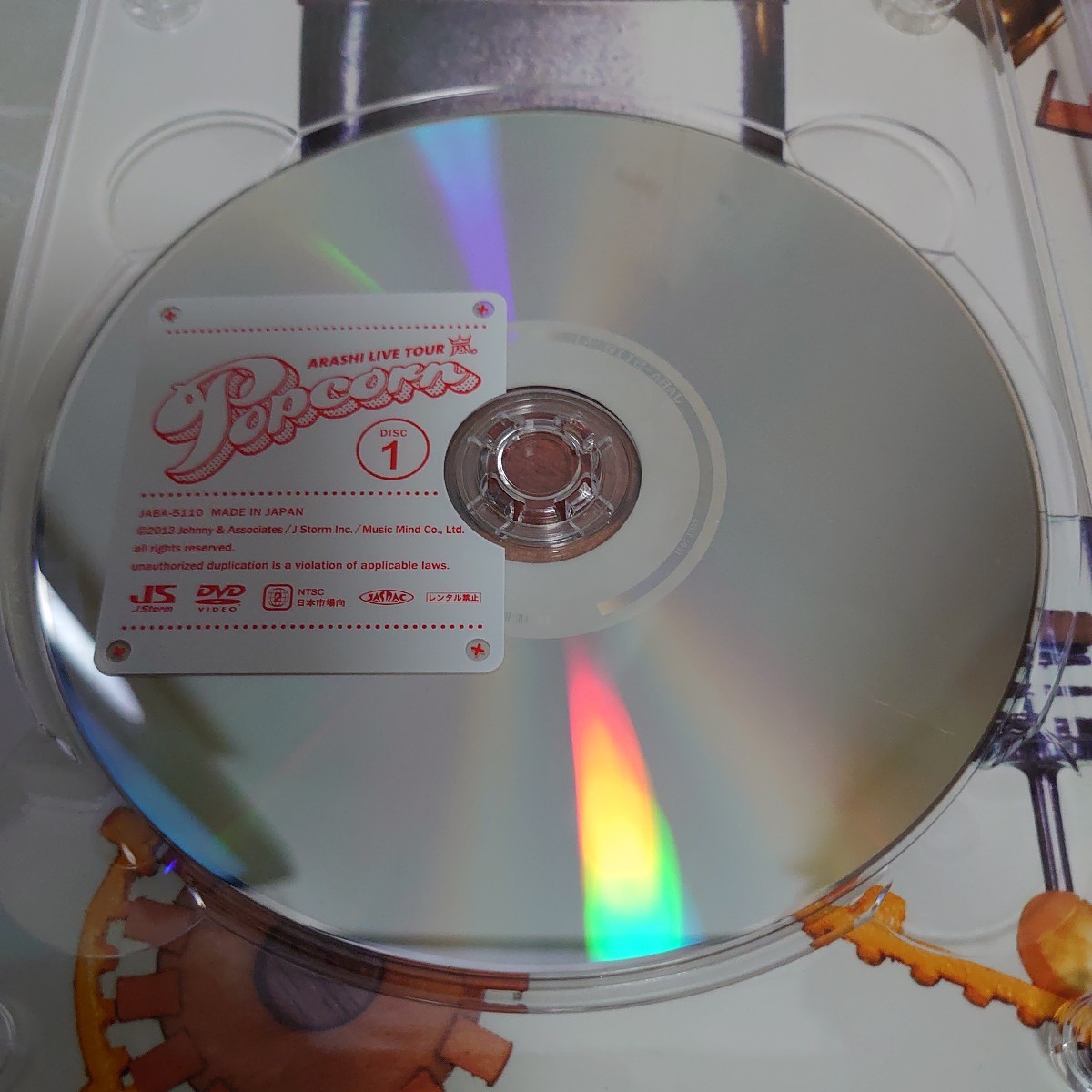 item_image_5