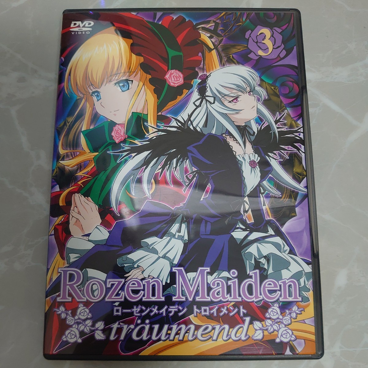 DVD Rozen Maiden ローゼンメイデントロイメント 3 中古品1404_画像1