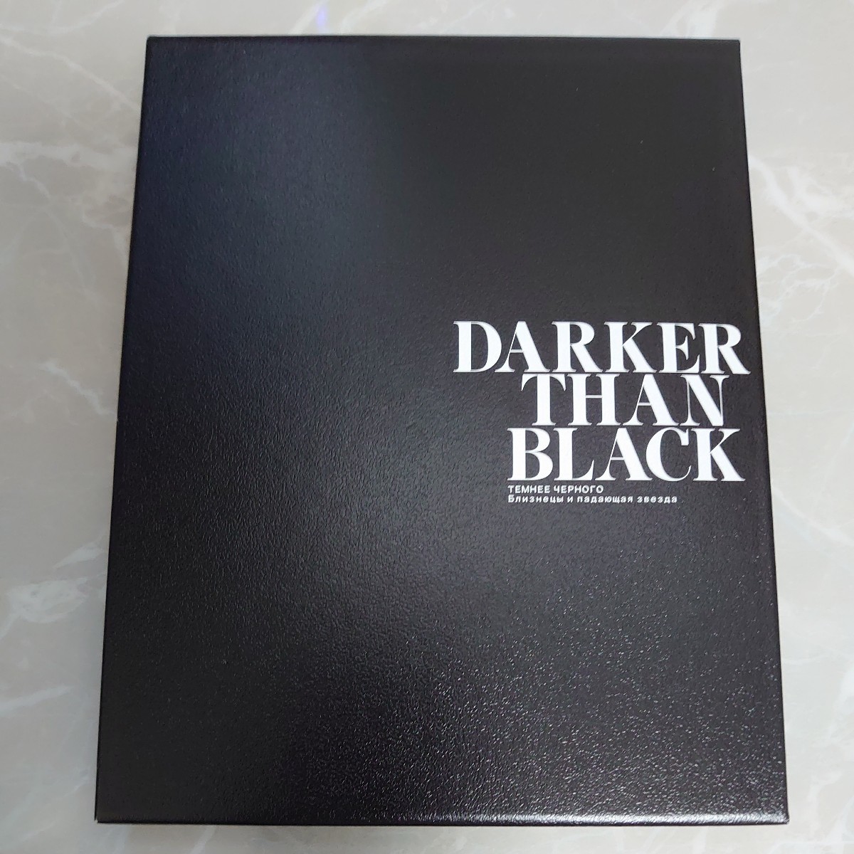 Blu-ray DARKER THAN BLACK −流星の双子− 3 中古品1414_画像1