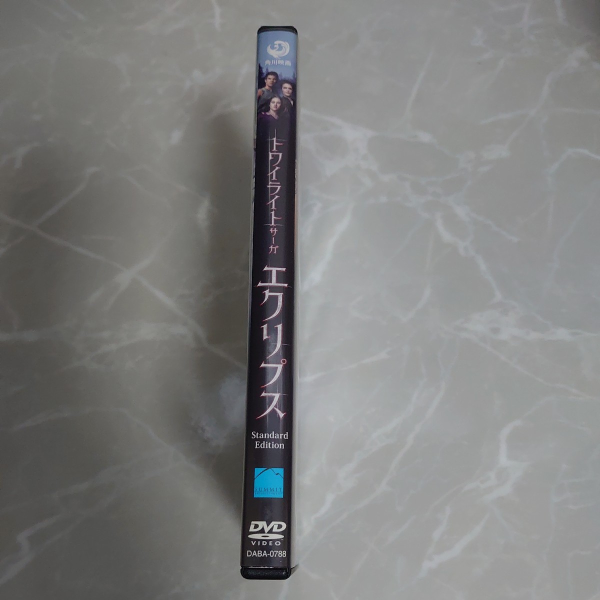 DVD Eclipse twilight Saga standard edition eclipse the twilight saga secondhand goods 1551