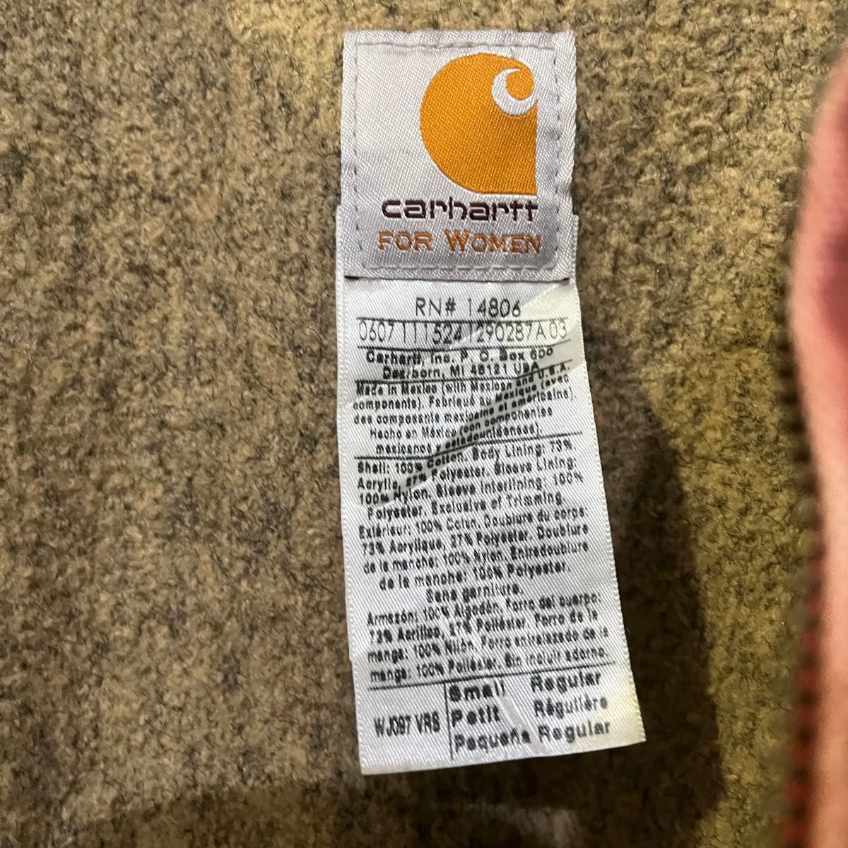 短丈希少サイズ 希少カラー Carhartt デトロイトジャケット 短丈希少サイズ 希少カラー Carhartt デトロイトジャケット