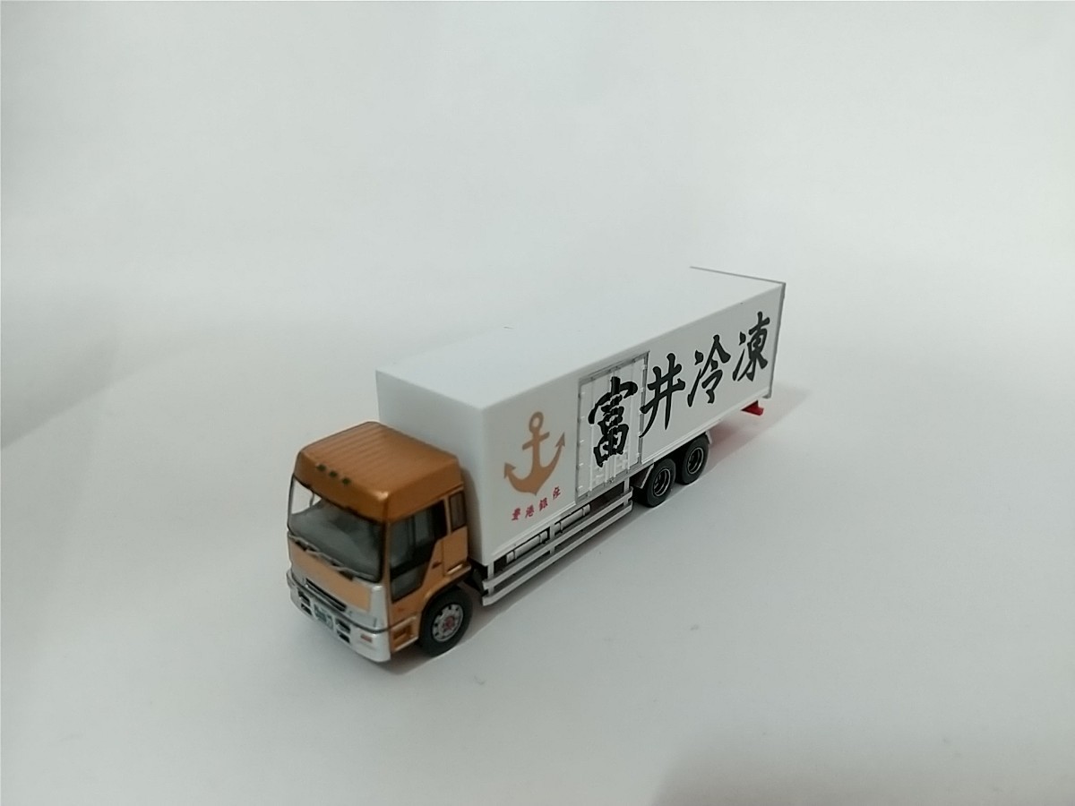 トラックコレクション　日野　スーパードルフィンプロフィア　冷凍バン　富井冷凍_画像1