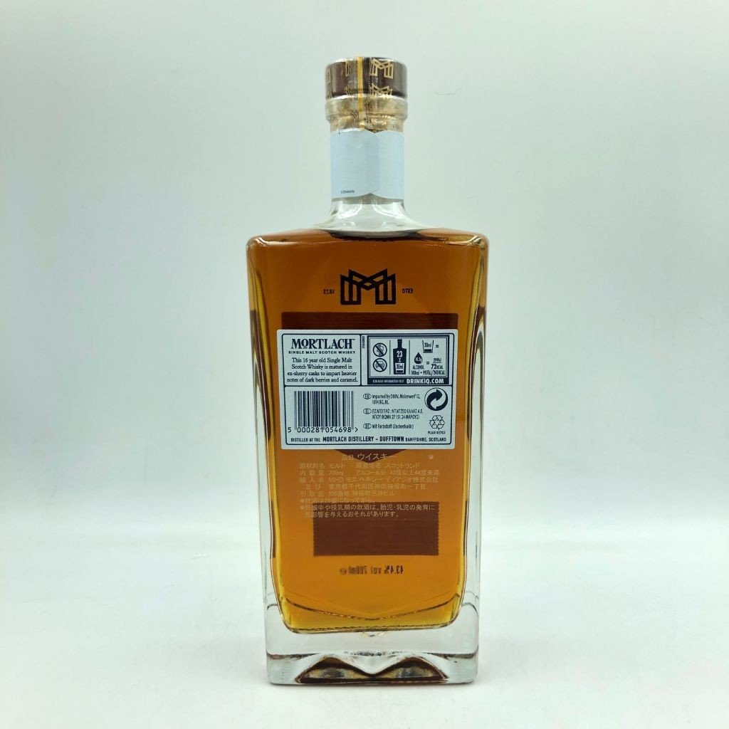 モートラック 16年 ディスティラーズ ドラム 700ml 43.4％ MORTLACH【F2】_画像3