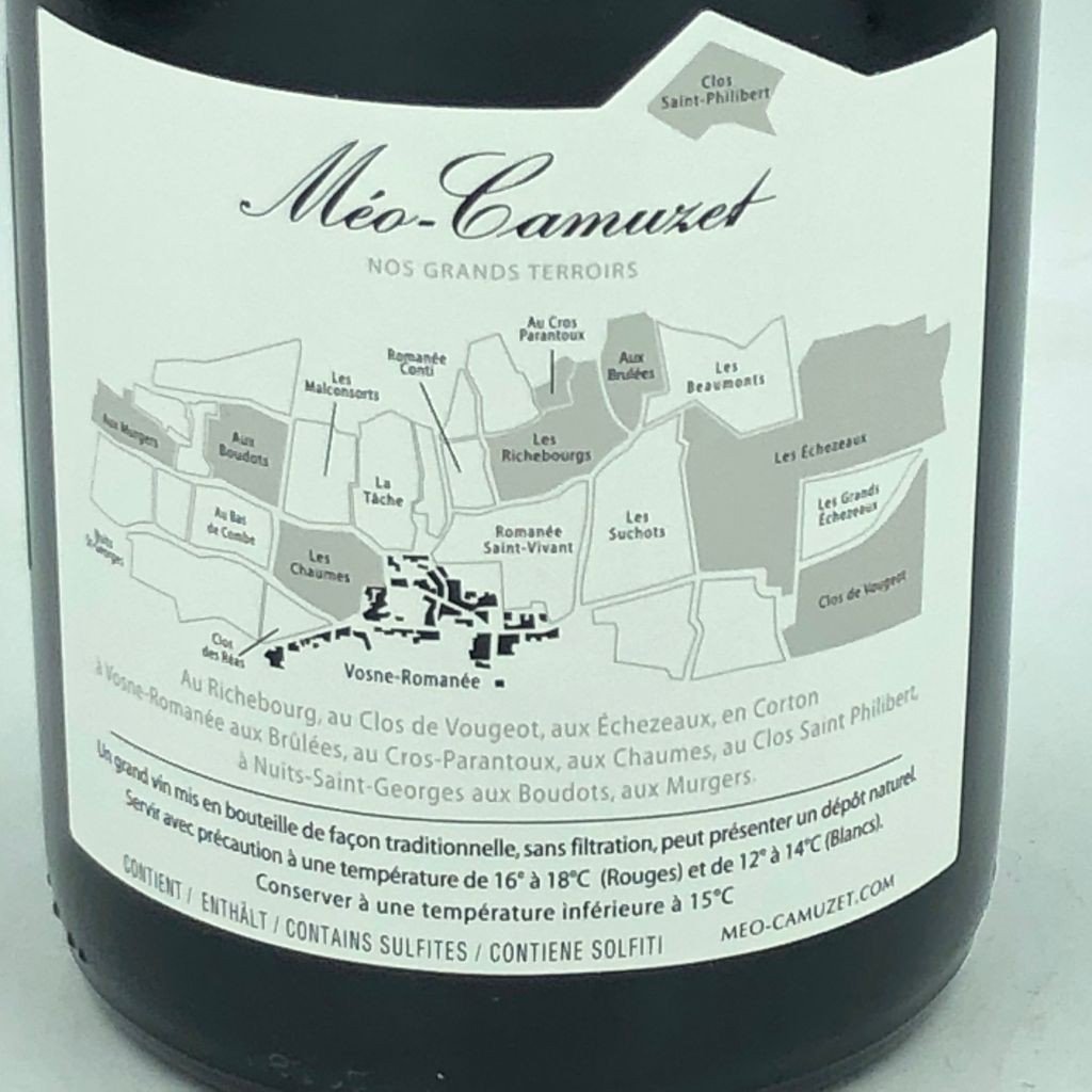 メオ カミュゼ ニュイ サン ジョルジュ プルミエ クリュ 2020 750ml 13.5% Meo Camuzet Nuits Saint Georges 1er Cru【F1】_画像5