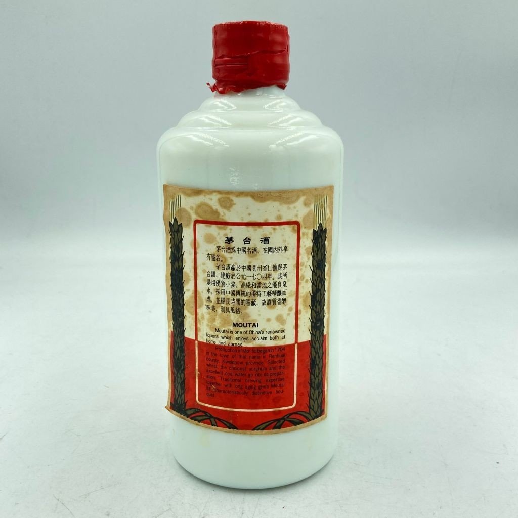 貴州茅台酒 マオタイ酒 天女ラベル 1995 500ml 53％ 895.1g MOUTAI KWEICHOW【D4】_画像2