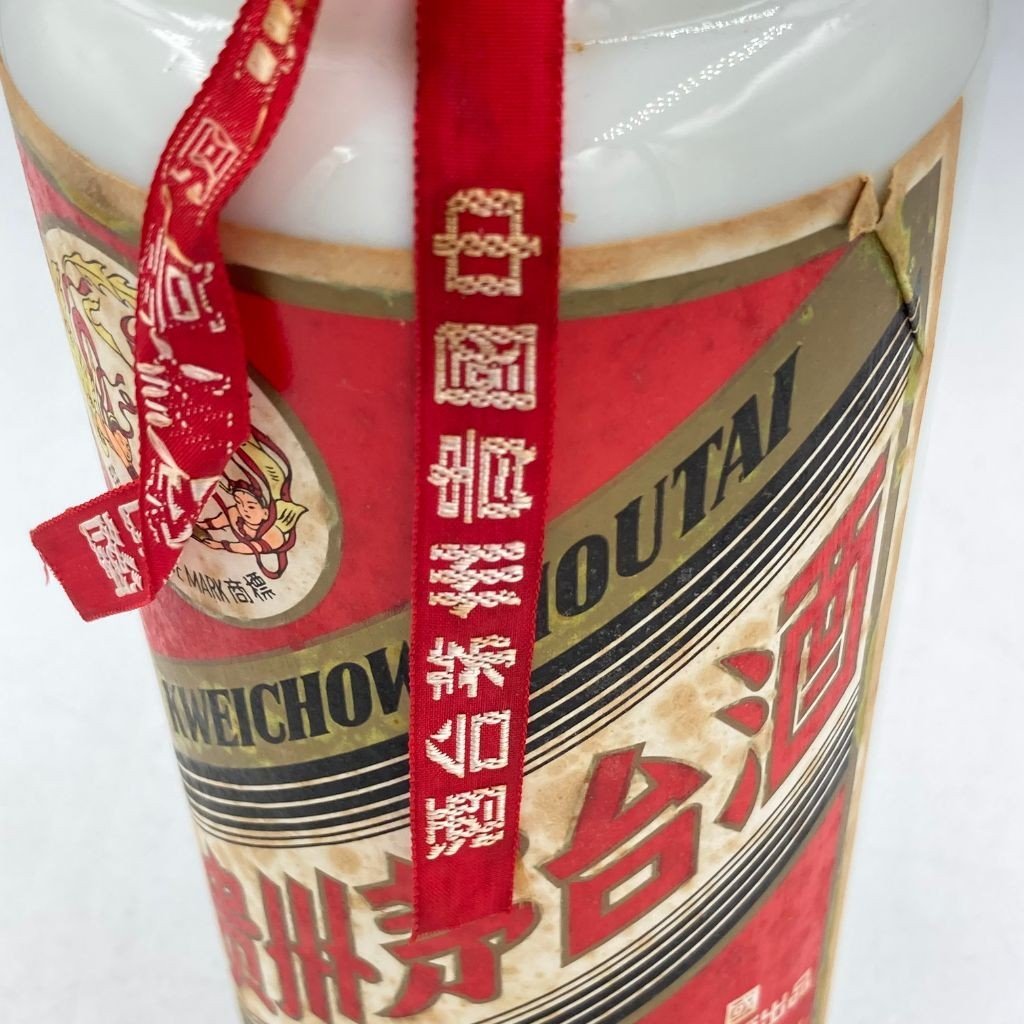 貴州茅台酒 マオタイ酒 天女ラベル 1995 500ml 53％ 895.1g MOUTAI KWEICHOW【D4】_画像9