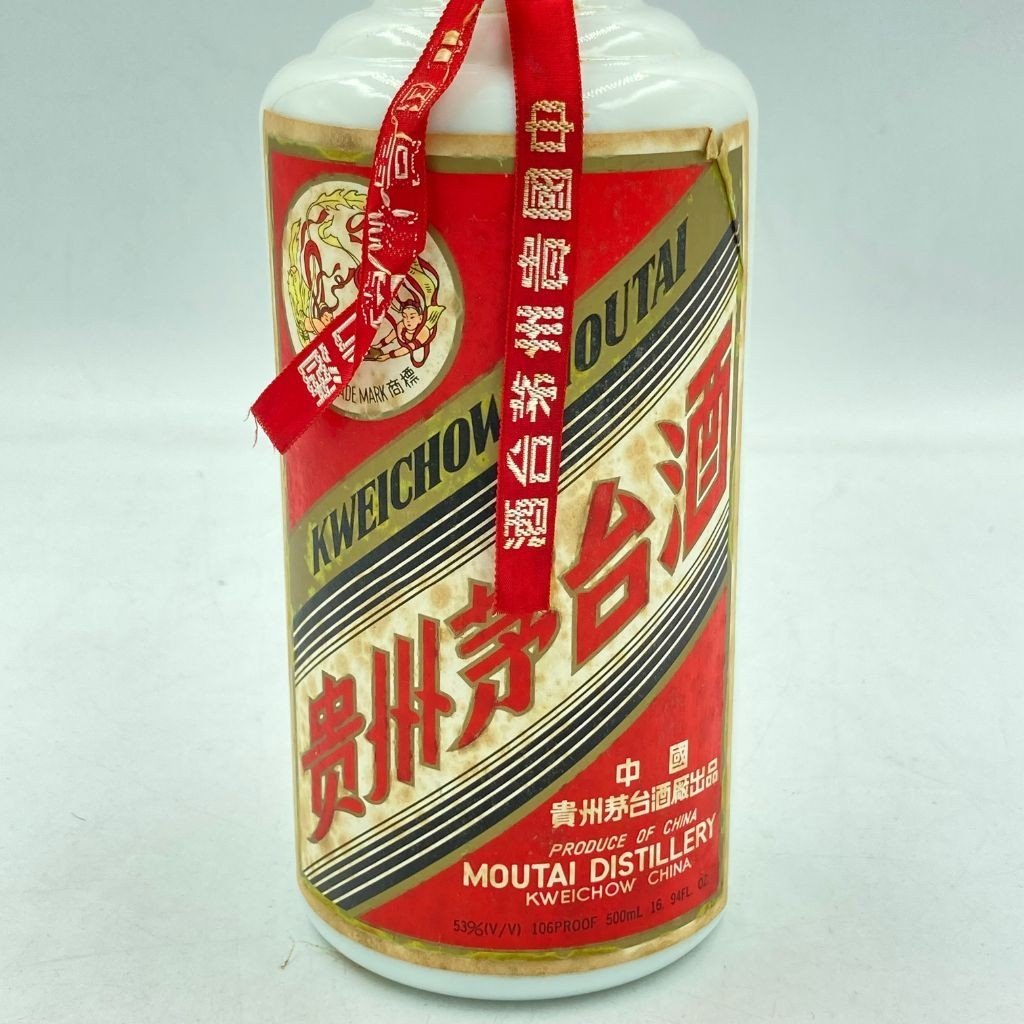 貴州茅台酒 マオタイ酒 天女ラベル 1995 500ml 53％ 895.1g MOUTAI KWEICHOW【D4】_画像4