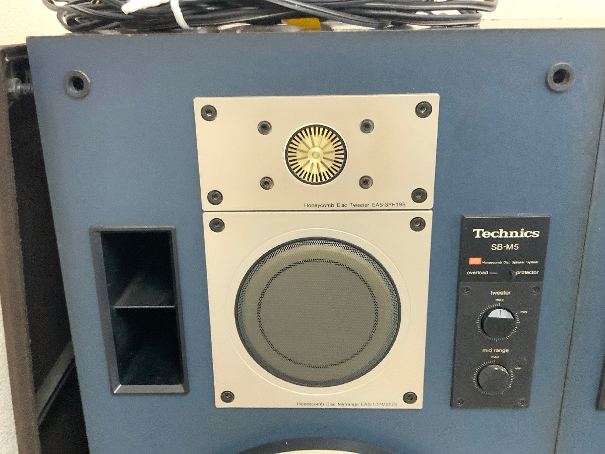 Technics テクニクス スピーカーシステム ３WAY SB-M5 現状渡し品 ２個口梱包_画像3