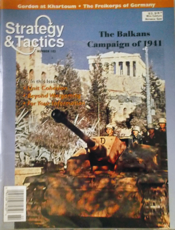 DG/STRATEGY&TACTICS NO.256/MARLBOROUGH'S BATTLES:RAMILLIES & MALPLAQUET/駒未切断 /日本語訳無し - ウォーゲーム DG/STRATEGY&TACTICS NO.256/MARLBOROUGH'S BATTLES:RAMILLIES & MALPLAQUET/駒未切断 /日本語訳無し - ウォーゲーム