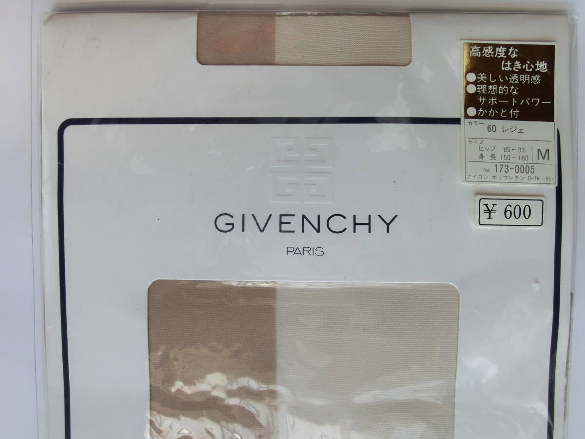 GIVENCHYジパンシー★かかと付パンティーストッキング・パンスト M レジェ_画像2