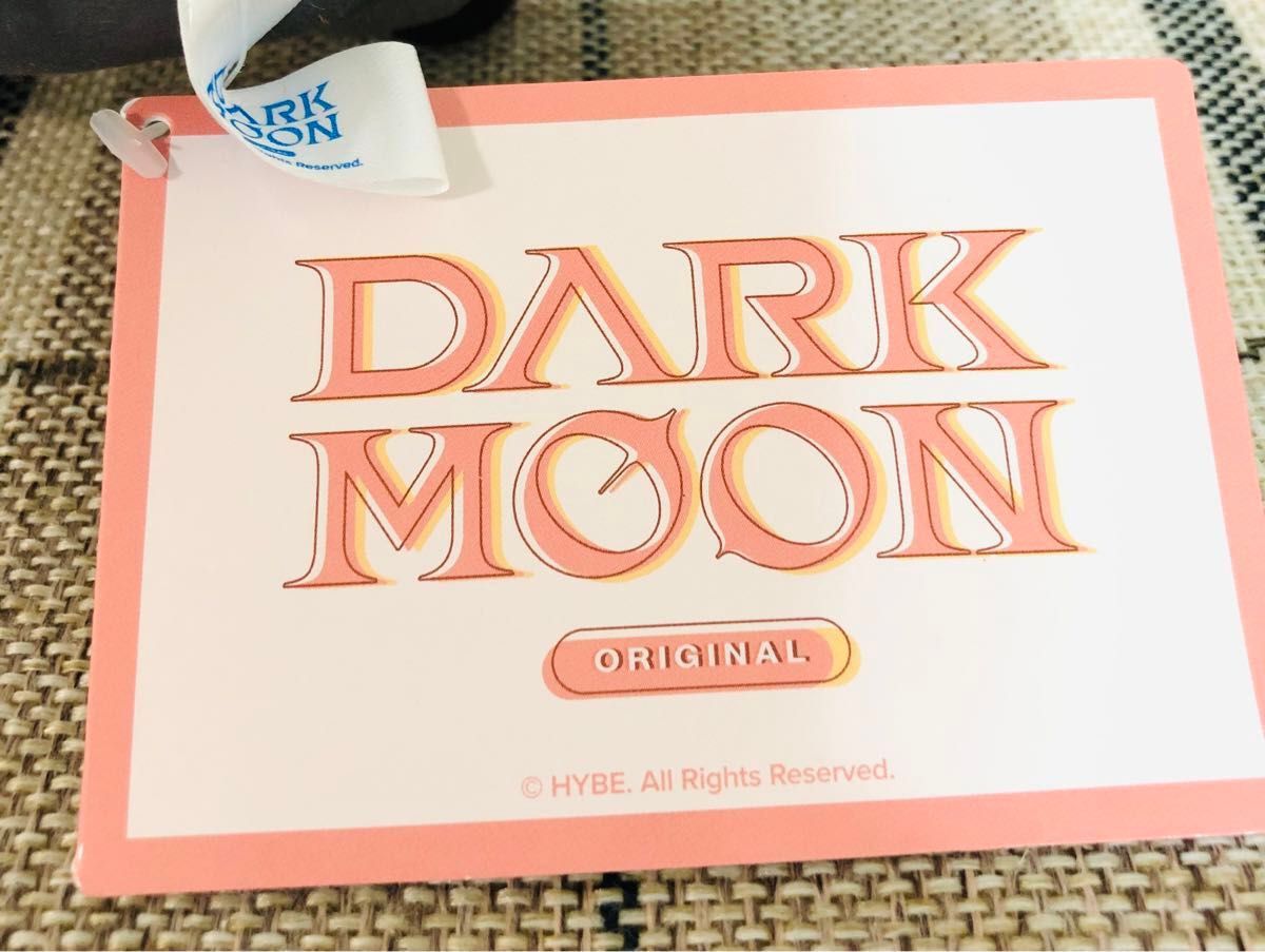 ENHYPEN シオン ソヌ DARK MOON ちょこんとおすわり　マスコット　ぬいぐるみ　タグ付　非売品