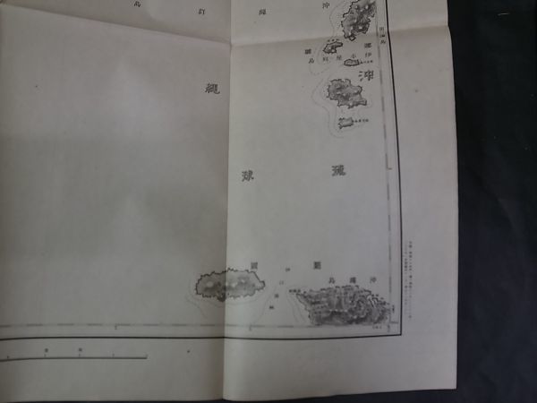 M14　古地図■陸地測量部　20万分の1　伊平屋島　琉球国　明治23年_画像6