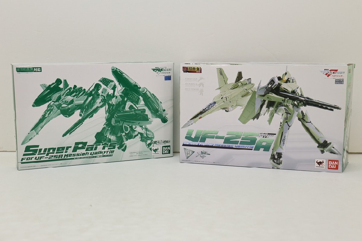 29HI●DX超合金 VF-25A メサイアバルキリー（一般機）＆メサイアバルキリー（一般機）用スーパーパーツ セット マクロス_画像1