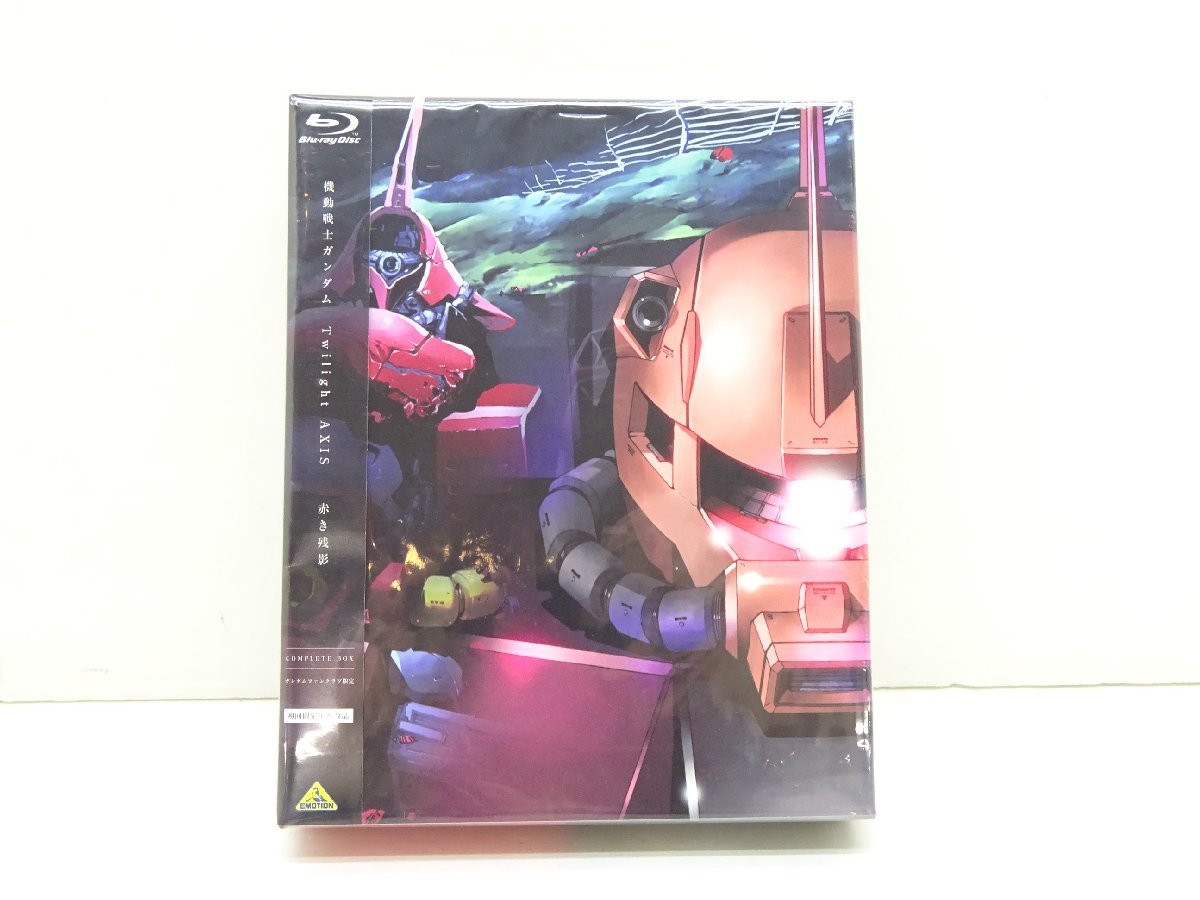 05YB●機動戦士ガンダム Twilight AXIS 赤き残影 COMPLETE BOX 初回限定生産 中古
