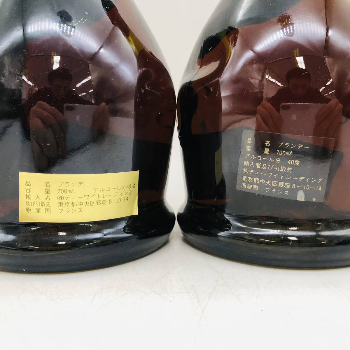 【未開栓】Saint-Vivant サン ヴィヴァン VSOP 2本セット 700ml 40% ブランデー BR8534の画像4