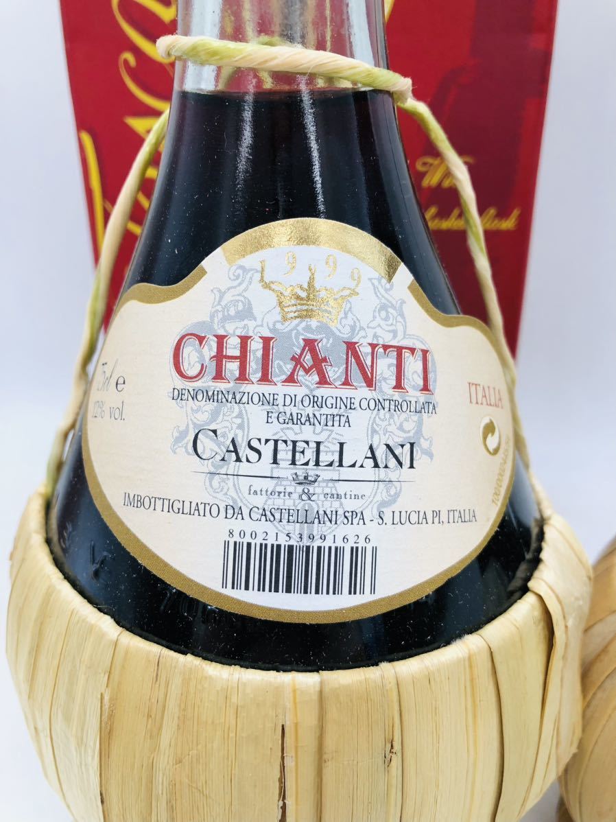 1円〜【未開栓】 CHIANTI キャンティ Vulla dante ヴィラ ダンテ 2本セット 750ml 14% WI2752_画像2