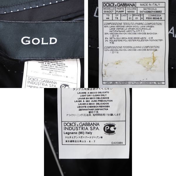 M4-WA004 Dolce & Gabbana DOLCE&GABBANA GOLD шерсть шелк жакет черный 44 мужской 