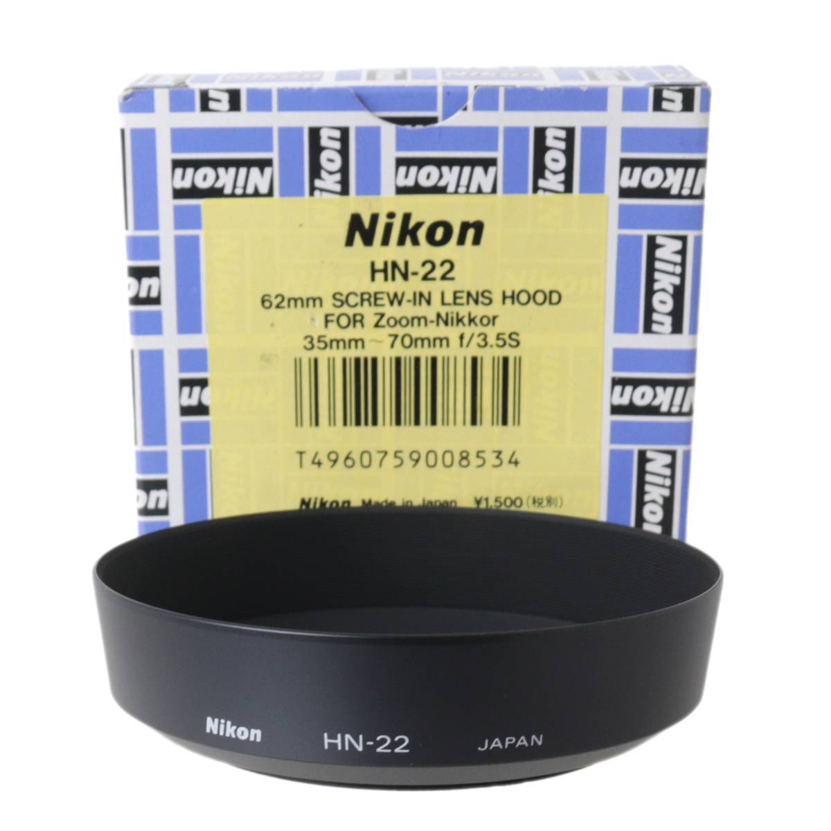 NIKON HN-22 for Zoom Nikkor 35-70mm F3.5S用 スクリュー ニコン レンズフード 元箱_画像1