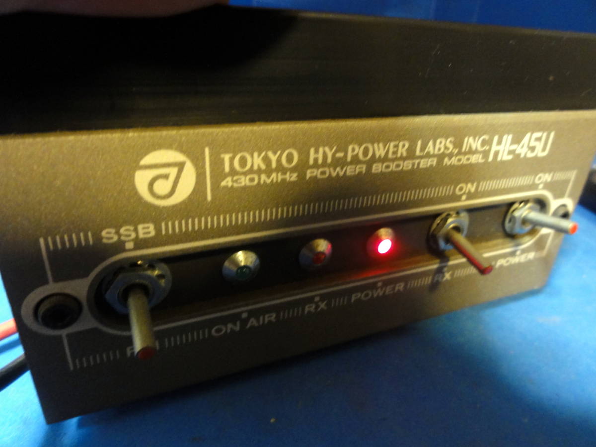 東京ハイパワー HL-45U 430MHz FM/SSB リニア アンプ　通電確認_画像8