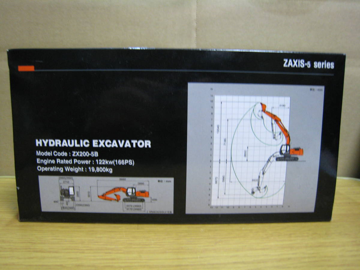 日立建機　HITACHI　ヒタチ　1/50　ZAXIS200　油圧アームショベル　パワーショベル　ゴールドメッキバージョン　_画像2