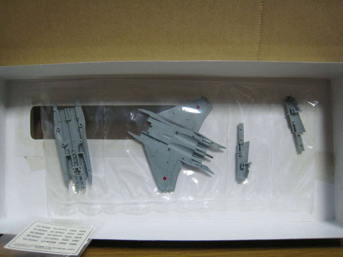 トミーテック　技MIX　彩色済み　1/144　航空自衛隊　F-15DJ　第306飛行隊　小松基地_画像6