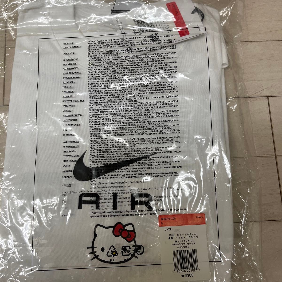 NIKE x Hello kitty Tシャツ　Ｌサイズ