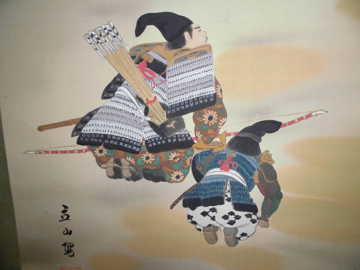 item_image_5