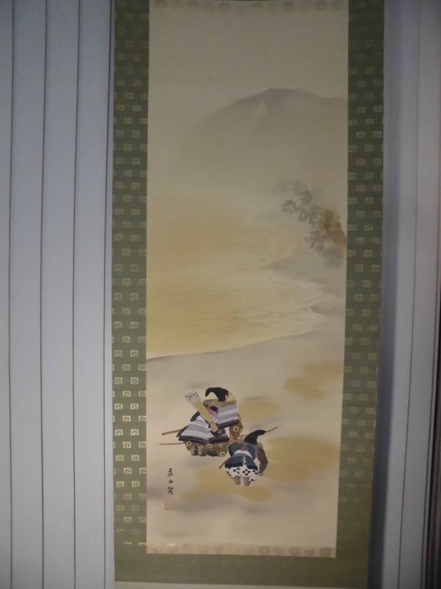 item_image_2