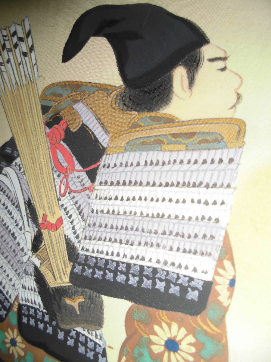item_image_7