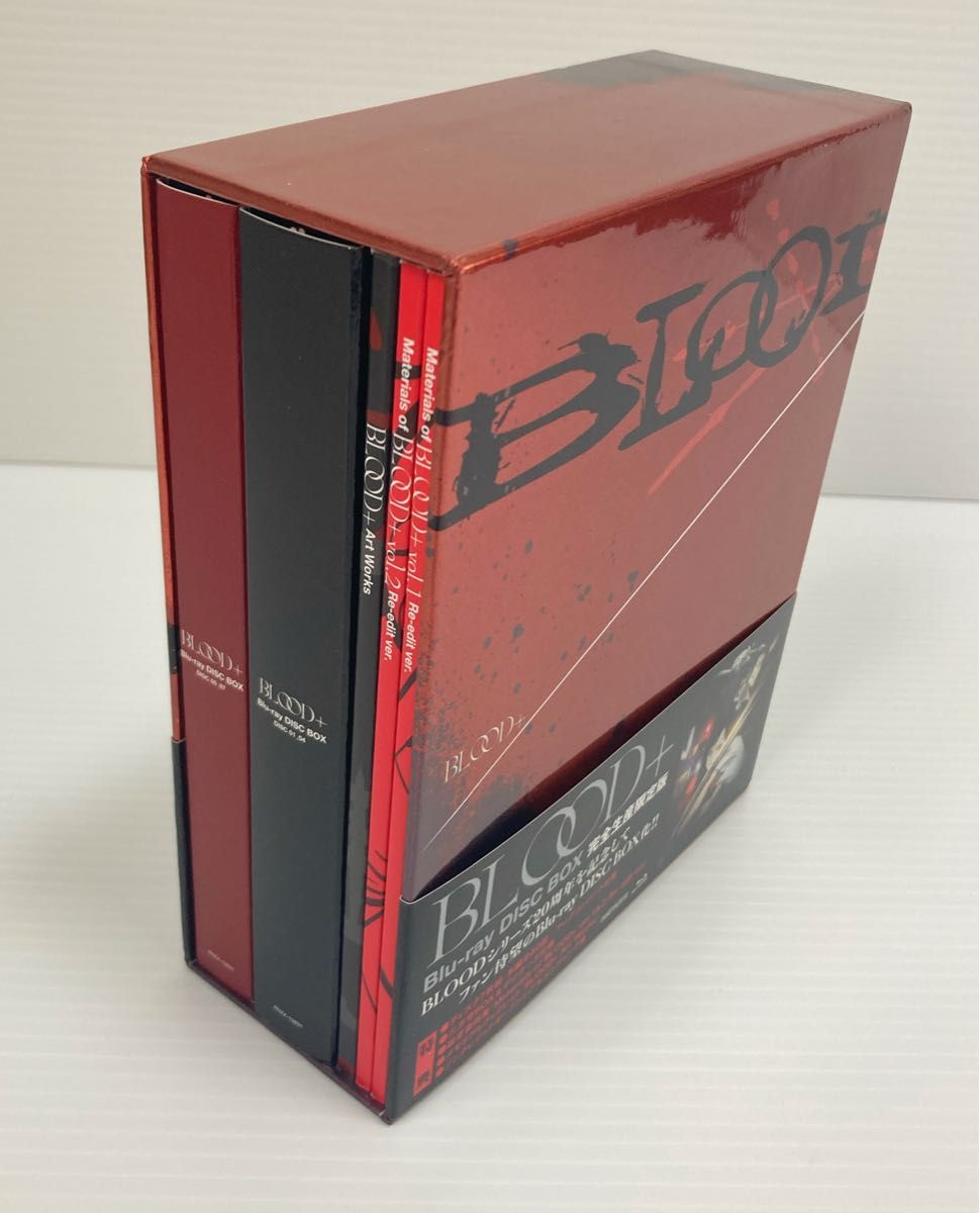 BLOOD+ Blu-ray Disc BOX〈完全生産限定版・7枚組〉