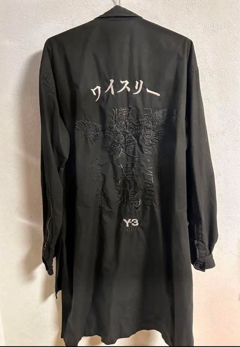 Y-3 yohji yamamoto スタッフシャツ ロングシャツ コート爆走黒 Y-3 yohji yamamoto スタッフシャツ ロングシャツ コート爆走黒