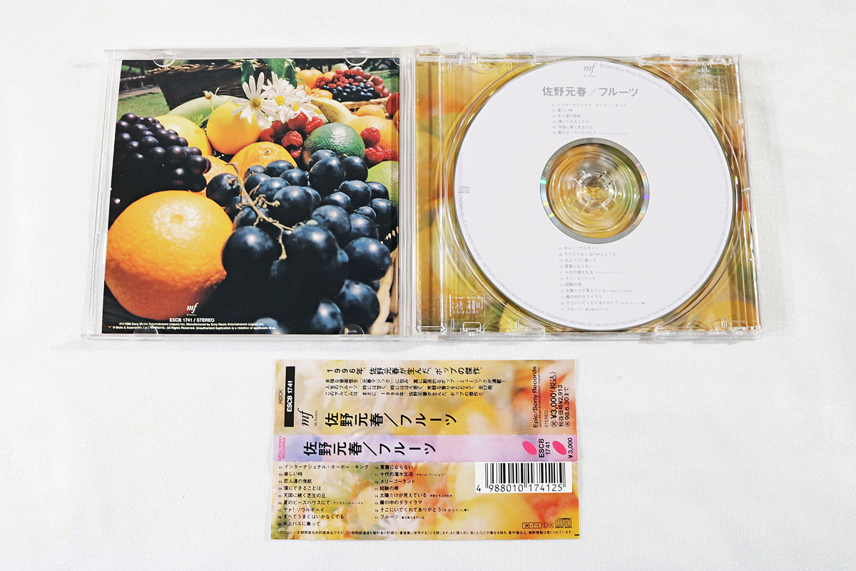 【佐野元春】CD 11タイトル『フルーツ』『Slow Songs』『Cafe Bohemia』『ナポレオンフィッシュと泳ぐ日』『TIME OUT!』他 USED _画像2