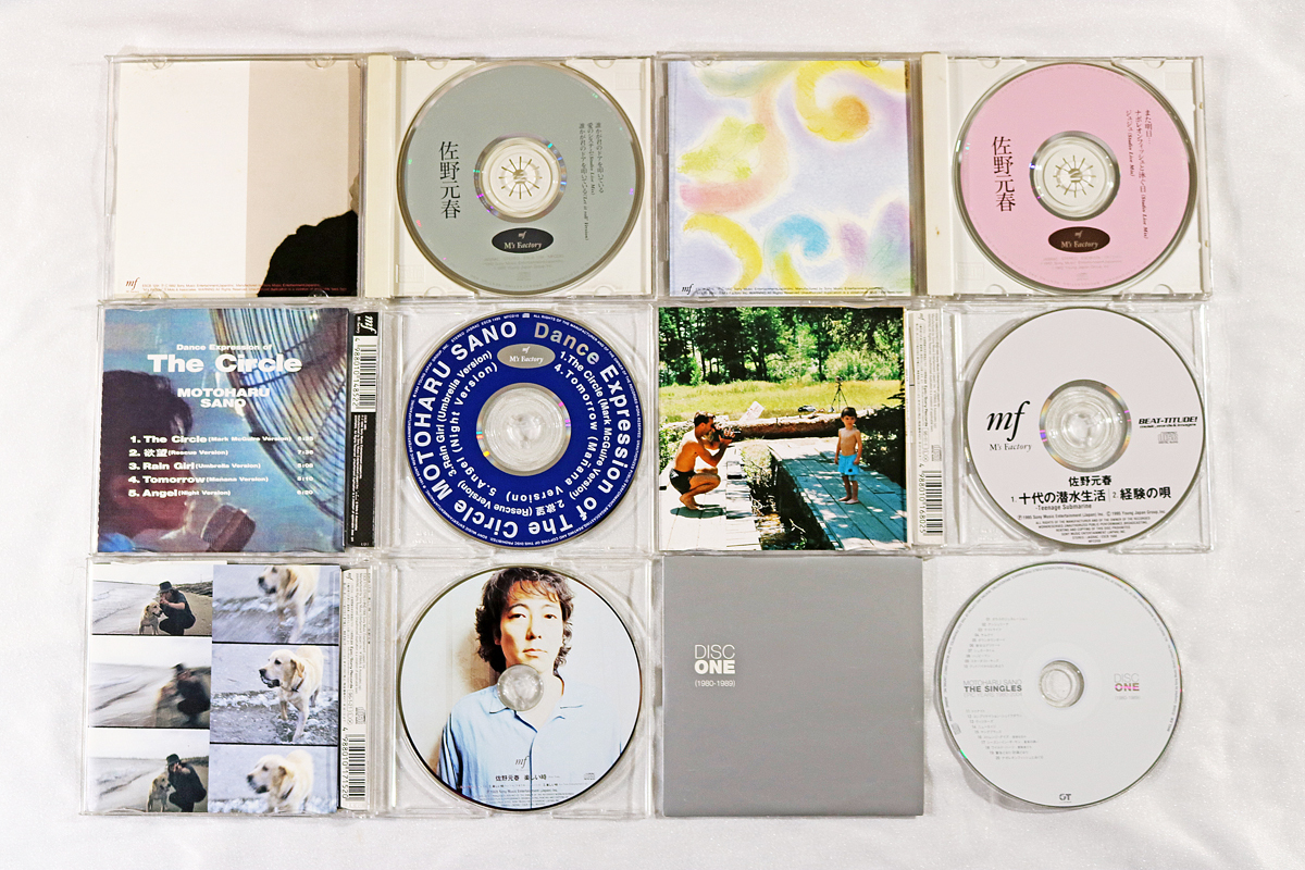 【佐野元春】CD 11タイトル『フルーツ』『Slow Songs』『Cafe Bohemia』『ナポレオンフィッシュと泳ぐ日』『TIME OUT!』他 USED _画像7