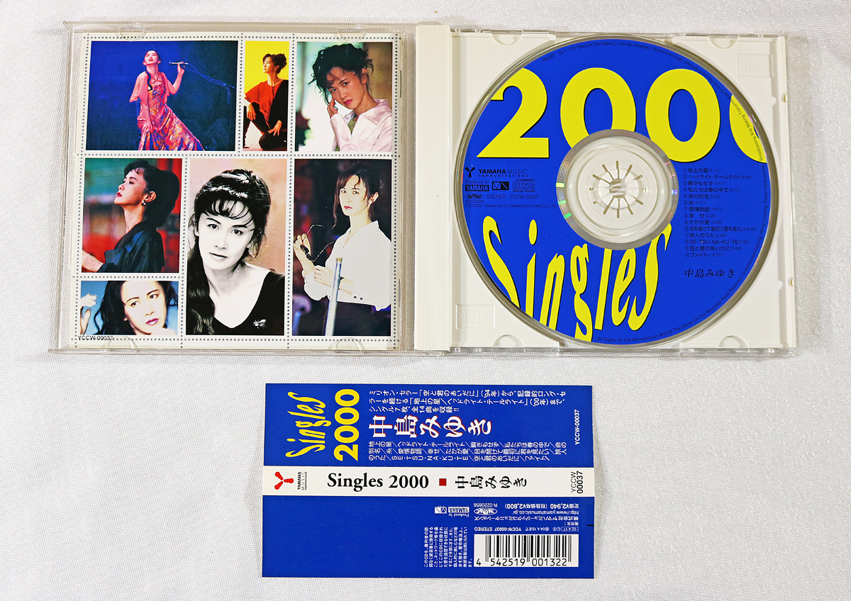 【中島みゆき】★送料無料★ ベストアルバムCD『Singles 2000』USED_画像3