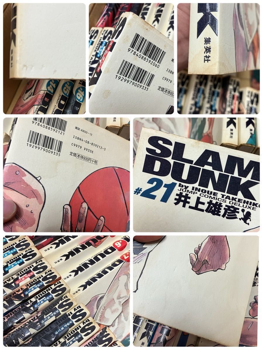 SLAM DUNK 井上雄彦 全24巻 スラムダンク完全版 全巻セット 送料込み  コミック 全巻セット スラムダンク