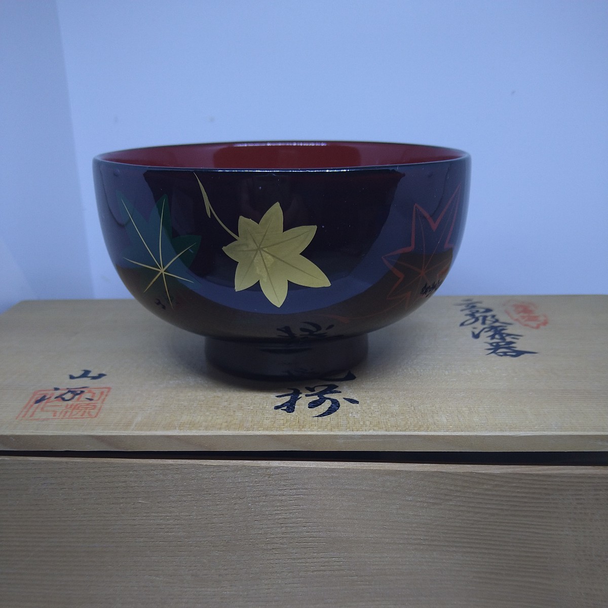 会津塗 漆器 夫婦椀 山源|Yahoo!フリマ(旧PayPayフリマ) 会津塗 漆器 夫婦椀 山源|Yahoo!フリマ(旧PayPayフリマ)
