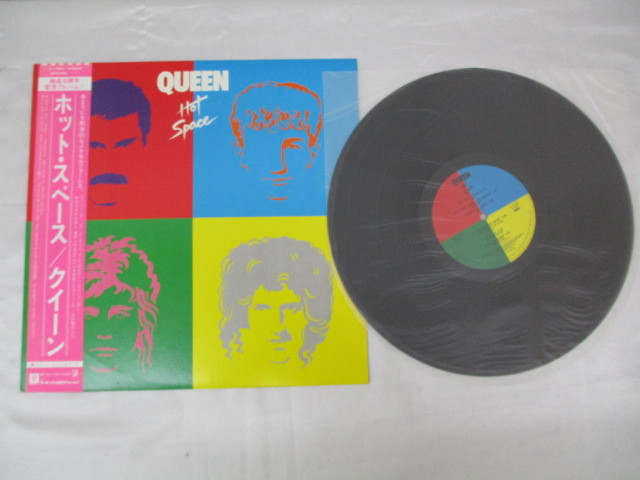 LPレコード QUEEN クイーン ホット スペース Hot Space アルバム 中古品 240125_画像1